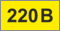 Табличка 220 вольт на розетку