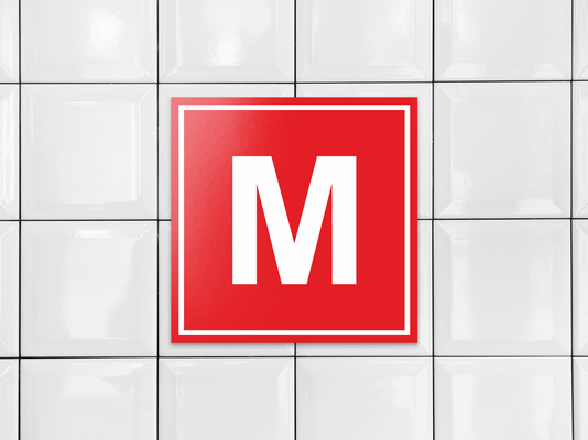 Табличка для туалета